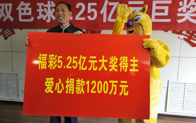 温情：运动员将奖金捐给对手治病