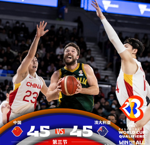 关于体能问题：为何总在第四节崩盘？的信息