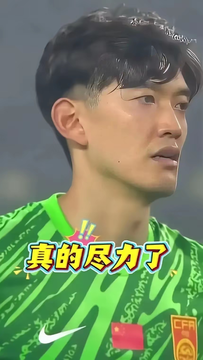 九游体育网站入口-关于国脚开直播带货，球迷吐槽：专心踢球吧！的信息